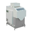 【タイガーカワシマ】石抜機 石取り君 SG-2200 [10...