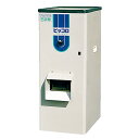 【タイワ精機】石抜機 ピッコロ TS-100[電動/家庭用1...
