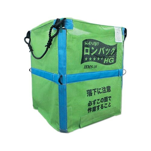 商品の仕様・詳細 容量1300リットル 素材メッシュ生地 規格(mm)1000×1000×1200H 特徴●自立タイプ ●簡単折たたみ ●バッグの下にもぐらず籾排出 ※商品画像はイメージです。実際のものと異なる場合があります商品の特徴・カタログ 類似商品一覧「HG-M13」は直送品ですメーカーに在庫がない場合はお届けにお時間がかかることがございますお急ぎの場合はお調べしますので「商品についての問い合わせ」からお問い合わせ下さい