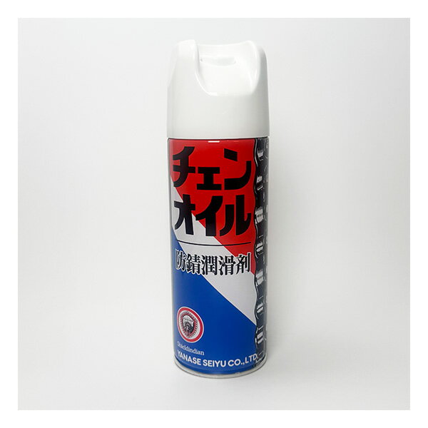 ヤナセ 防錆潤滑剤 『チェンオイルスプレー』420mL 20本セット