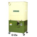 【ホクエツ】連続式脱芒機 SK-クリーン G-2 [脱芒/脱...