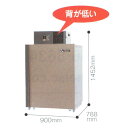 【MITSUBISHI/三菱】玄米・農産物保冷庫 愛菜っ庫 ...
