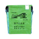 【SANYO/三洋】穀類搬送器 真ロンバッグエース『ML-1...