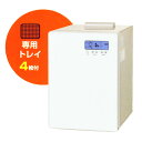 静岡製機 多目的電気乾燥機 『DSJ-mini』家庭用小型卓上タイプ (ドラッピーシリーズ 食品乾燥機 ドライフード ドライフルーツ)