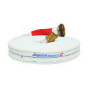 岩崎製作所 消防散水用ホース 『アクアホース ゴルフ 65A×20m巻』黄銅金具付 未検定品 (品番 01GLF6520B-K) (消防ホース 散水ホース)