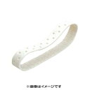 向井工業 野菜播種機ごんべえ用部品 エンドレスベルト『S6-3』点播用ベルト (種まき機 播種器)