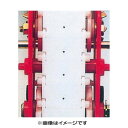 向井工業 野菜播種機ごんべえ HS-801・HS-802 専用 L1Rベルト『R2.5-0-28』 (種まき機 播種器)