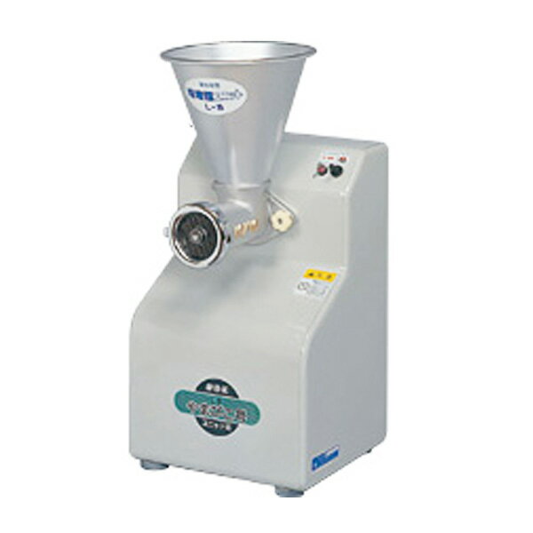 KOKKO 国光社 多機能機 やまびこ号 『L-B』味噌ユニット付 (電動式 味噌摺)