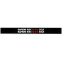 BANDO バンドー 農機用高性能RECベルト(コグベルト) 『H-P V』 《サイズ SB-27》 (農業機械用 コグベルト Vベルト)(4)