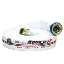 岩崎製作所 検定合格品 消防用ホース 『アクアジェット AJ07 40A×20m巻』差込式 (品番 01AJA40720MC25-A-T) (消防ホース)
