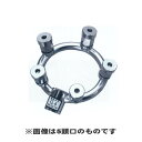 NAGATA 永田製作所 『DL丸型10頭口(六角ステ入)』用途:平面野菜、立木野菜、ハウス (防除 動噴)(4)