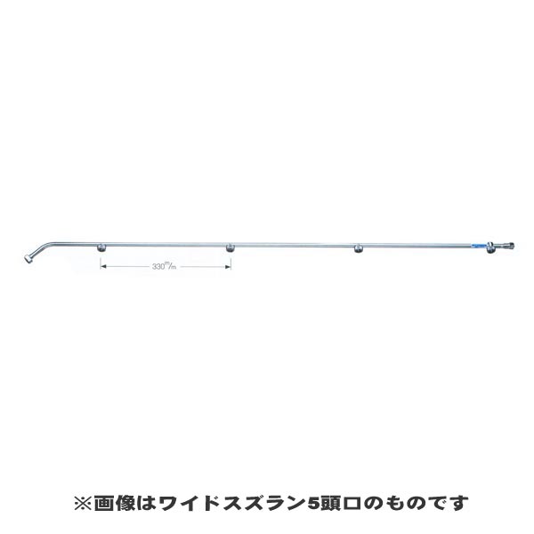 商品の仕様・詳細 用途・特徴噴霧ノズル ※商品画像はイメージです。実際のものと異なる場合があります類似商品一覧こちらの商品は取寄品ですメーカーに在庫がない場合はお届けにお時間がかかることがございますお急ぎの場合はお調べしますので「商品についての問い合わせ」からお問い合わせ下さい