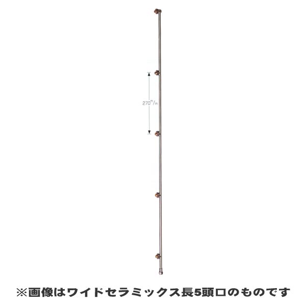 商品の仕様・詳細 用途・特徴噴霧ノズル ※商品画像はイメージです。実際のものと異なる場合があります類似商品一覧こちらの商品は取寄品ですメーカーに在庫がない場合はお届けにお時間がかかることがございますお急ぎの場合はお調べしますので「商品についての問い合わせ」からお問い合わせ下さい