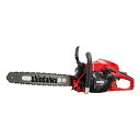 SHINDAIWA 新ダイワ プロ用 チェンソー 『E3043GSP/450HBP』軽量ハードノーズ 45cm/21BPX72E (チェーンソー ハンドルヒーテ...
