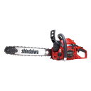 SHINDAIWA 新ダイワ プロ用 チェンソー 『E1145SP/450TBP』先端交換式スプロケットノーズ 45cm/21BPX72E (チェーンソー プロフェッショナルソー)(4)