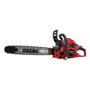SHINDAIWA 新ダイワ プロ用 チェンソー 『E2050DS/480TBP』先端交換式スプロケットノーズ 48cm/21BPX76E (チェーンソー プロフェッショナルソー)(4)