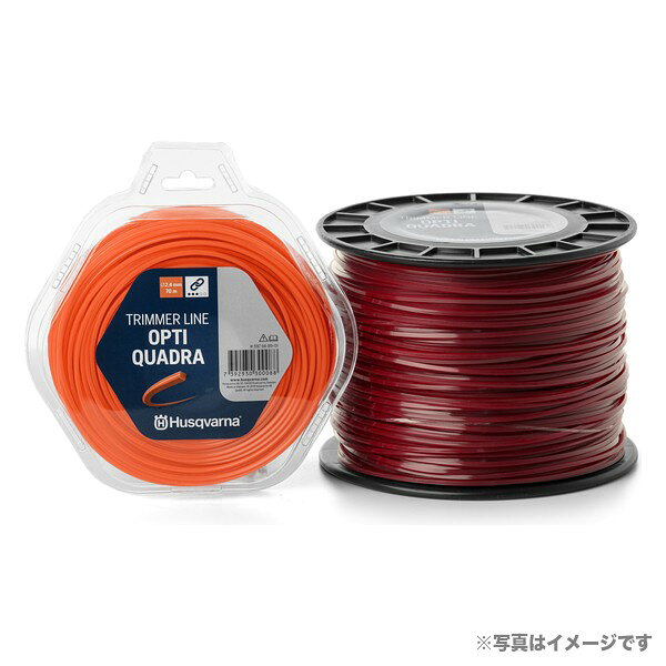 商品の仕様・詳細 特徴Opti Quadra オプティ クアドラ(一般向け) 太さ3.0mm 長さ48m ※商品画像はイメージです。実際のものと異なる場合があります商品の特徴・カタログ 類似商品一覧こちらの商品は取寄品ですメーカーに在庫がない場合はお届けにお時間がかかることがございますお急ぎの場合はお調べしますので「商品についての問い合わせ」からお問い合わせ下さい