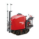 KIORITZ 共立 クローラスプレーヤ 『CHS203H』※ノズルは別売 (防除 動力噴霧機 動噴)(4)