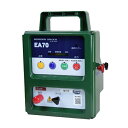 TIGER タイガー 屋外設置用 電気柵本器 『EA70AD』 (品番 TBS-EA70AD) (電気さく 電柵 電気柵 ボーダーショック)(4)
