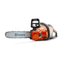Husqvarna ハスクバーナ ロングハンドルソー 『120i』本体のみ バッテリー・充電器は付属しません (バッテリーシリーズ)