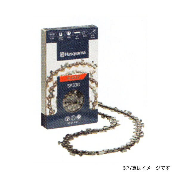 商品の仕様・詳細 品名SP33G-80E コマ数80 ピッチ0.325" ゲージ1.3mm チェンタイプピクセルセミチゼル(H30 95VPX) 備考ソーチェンの適合・詳細について弊社ではお答えできません。品番をよく確認の上ご注文下さい ※商品画像はイメージです。実際のものと異なる場合があります商品の特徴・カタログ 類似商品一覧「SP33G-80E」は取寄品ですメーカーに在庫がない場合はお届けにお時間がかかることがございますお急ぎの場合はお調べしますので「商品についての問い合わせ」からお問い合わせ下さい
