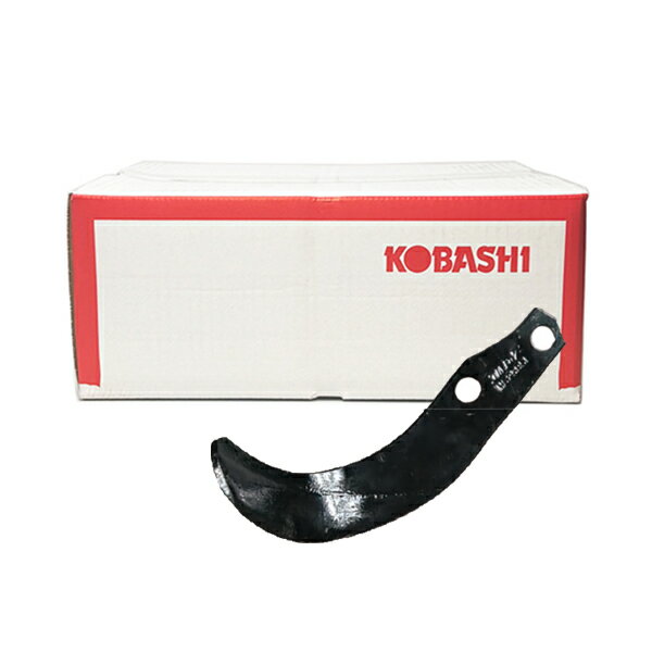 コバシ純正 ロータリー KRM280DJ, KRM282DJ(6枚) 用 砕土ハイパーゼット爪(内張)〈品番7684S〉[小橋工業 純正爪 フランジタイプ]