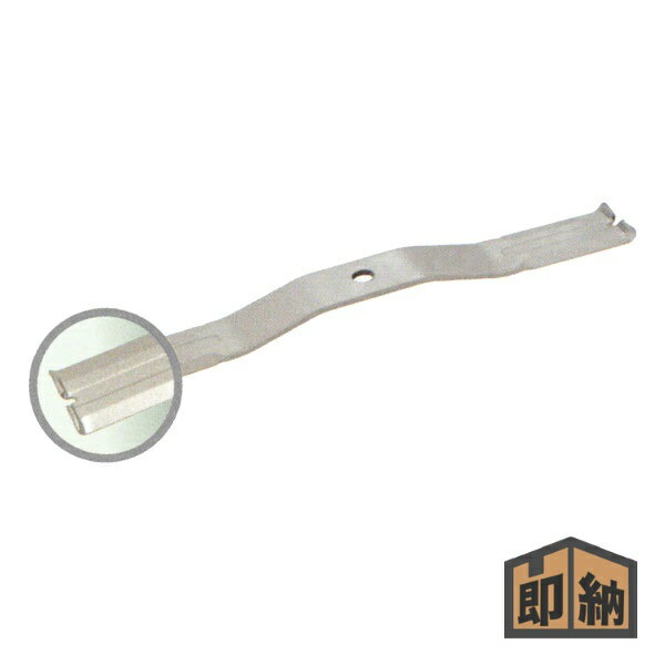 ＼在庫有／ アイウッド スパイダーモア用ブレード 『鉄人スパイダー』4枚組(袋ナット・ワッシャー付) (..