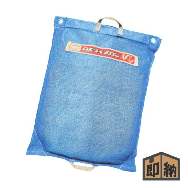 商品の仕様・詳細 特徴通気性のよい網状コンバイン袋 本体寸法(cm)巾58 × 長さ80 容量約30kg ※商品画像はイメージです。実際のものと異なる場合があります類似商品一覧「DXライスロン」は弊社在庫数 残り5個です在庫分は決済確定後1-2日で発送を予定しています(※月曜・日曜・休業日除く)※実店舗や他モール店舗と在庫を共有しておりますので、ご注文のタイミングによっては欠品となりご用意が出来ない場合がございます