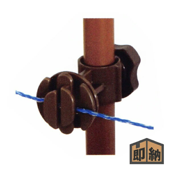 ＼在庫有／ TIGER タイガー 樹脂ガイシ 『G20』100個入 (品番 TBS-G20) (電気さく 電柵 電気柵 ボーダ..