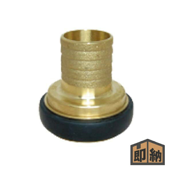 ＼在庫有／ 岩崎製作所 町野式カップリング 『町野メス A101』サイズ 50A (品番 36A050B-IP) (町野カップリング ワンタッチ継手 マチノ式 接手)