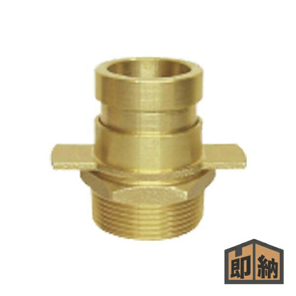 ＼在庫有／ 岩崎製作所 町野式カップリング 『町野式オス×ガスネジオス C103 角付』サイズ 75A (品番 3..