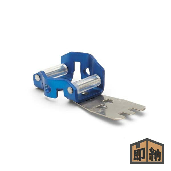 ＼在庫有／ Husqvarna ハスクバーナ チェンソー用品 『コンビゲージ』4.8mm / 21BP・21BPX 用 (品番 50..