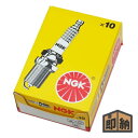 \在庫有/ NGK 農林・船舶・産業用 スパークプラグ『BP5ES』10個セット (一般プラグ 標準品)