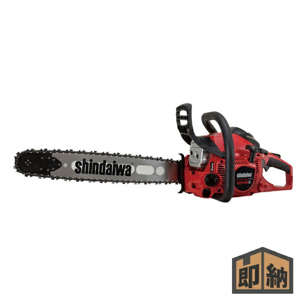＼在庫有／ SHINDAIWA 新ダイワ オールラウンド チェンソー 『E2048S/480TBP』先端交換式スプロケットノーズ 48cm/21BPX76E (チェーンソー オールラウンドソー)