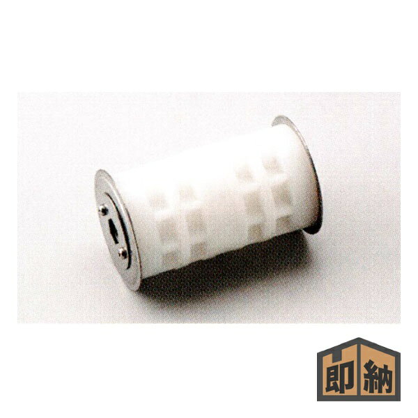 商品の仕様・詳細 適応型式UX-55専用 散布対象●粒状肥料(粒径2~4mm) ●砂状肥料(ケイカル・ヨウリン 土壌改良剤) ※標準ロールと散布対象は同じですが、より散布量を減らしたい場合に少量散布ロールを使用します ※商品画像はイメージです。実際のものと異なる場合があります商品の特徴・カタログ 類似商品一覧「ロール4-11」は弊社在庫数 残り2個です在庫分は決済確定後1-2日で発送を予定しています(※月曜・日曜・休業日除く)※実店舗や他モール店舗と在庫を共有しておりますので、ご注文のタイミングによっては欠品となりご用意が出来ない場合がございます