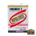 ＼在庫有／ ISEKI ヰセキ イセキ純正 『スーパーマルチエンジンオイル(10W/30 CF/SH)』 4リットル (品番 7019-009-400-10) (ガソリン・ディーゼル兼用 農機用)