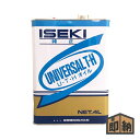 ＼在庫有／ ISEKI ヰセキ イセキ純正 『U T Hオイル(油圧ギアーオイル 80W)』 4リットル (品番 7019-019-400-10) (ギヤオイル ギアオイル ミッションオイル 農機用)