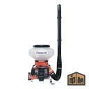 \在庫有/ KIORITZ 共立 背負動力散布機 『DME401A』 (動散 散粉機 散粒機)