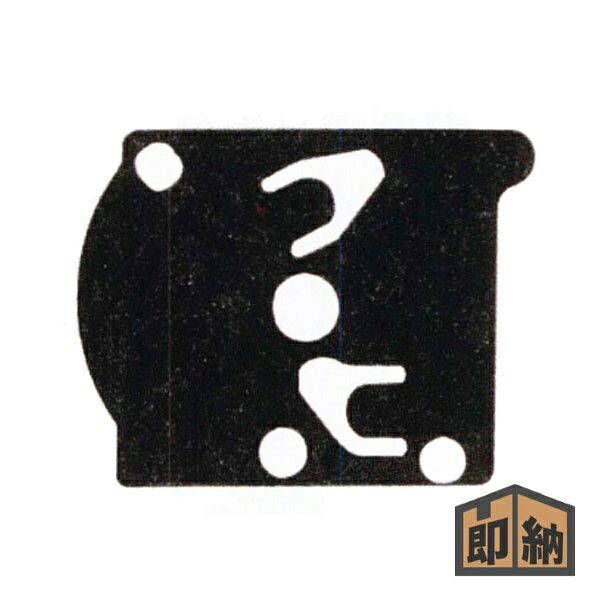 商品の仕様・詳細 数量1個 品番WE0355A 備考ウォルブロ用 ※申し訳有りませんが商品の適合・詳細について弊社ではお答えできません ※商品画像はイメージです。実際のものと異なる場合があります類似商品一覧「ポンプダイヤフラム」は弊社在庫数 残り9個です在庫分は決済確定後1-2日で発送を予定しています(※月曜・日曜・休業日除く)※実店舗や他モール店舗と在庫を共有しておりますので、ご注文のタイミングによっては欠品となりご用意が出来ない場合がございます