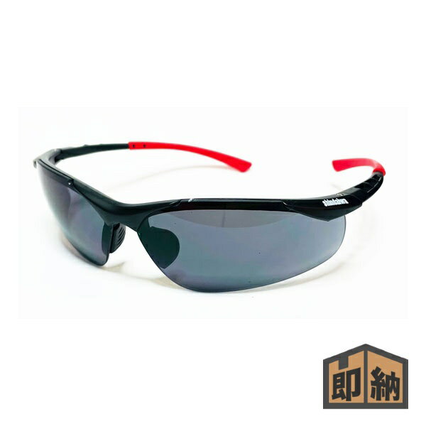 ＼在庫有／ SHINDAIWA 新ダイワ 防護メガネ 『セーフティーゴーグル』 (品番 PT01000G3S)