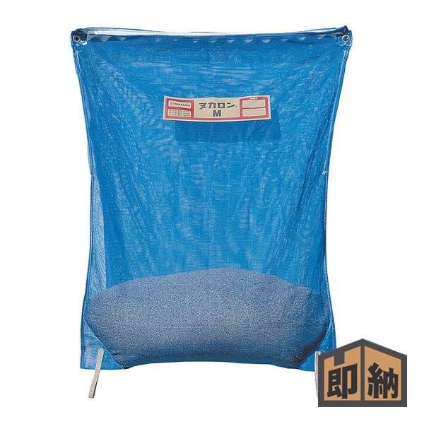 商品の仕様・詳細 特徴L字ファスナーで排出しやすい籾殻収納袋 本体寸法(mm)950×1200H 容量約25kg (1反 約7〜8枚) ※商品画像はイメージです。実際のものと異なる場合があります商品の特徴・カタログ 類似商品一覧「ヌカロン M型」は弊社在庫数 残り28個です在庫分は決済確定後1-2日で発送を予定しています(※月曜・日曜・休業日除く)※実店舗や他モール店舗と在庫を共有しておりますので、ご注文のタイミングによっては欠品となりご用意が出来ない場合がございます