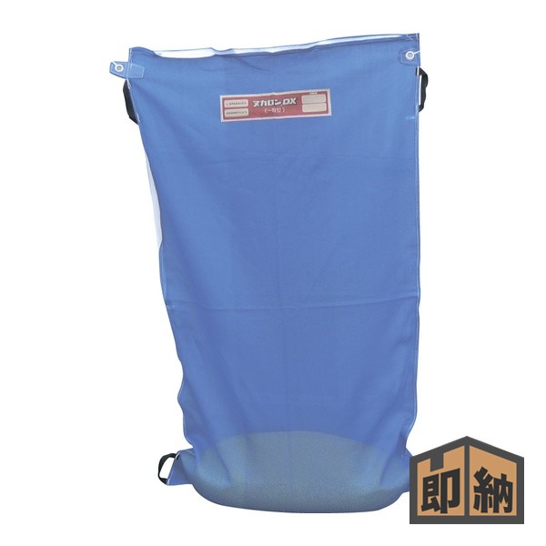 商品の仕様・詳細 特徴L字ファスナーで排出しやすい籾殻収納袋 本体寸法(mm)950×1700H 容量約35kg (1反 約5〜6枚) ※商品画像はイメージです。実際のものと異なる場合があります商品の特徴・カタログ 類似商品一覧「ヌカロンDX」は弊社在庫数 残り5個です在庫分は決済確定後1-2日で発送を予定しています(※月曜・日曜・休業日除く)※実店舗や他モール店舗と在庫を共有しておりますので、ご注文のタイミングによっては欠品となりご用意が出来ない場合がございます