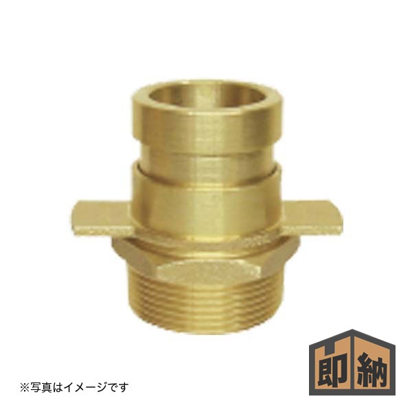 商品の仕様・詳細 特徴ワンタッチでホースの連結等にご使用いただける、町野式カップリングです 差口サイズ(呼称)65A 材質黄銅製 ※商品画像はイメージです。実際のものと異なる場合があります類似商品一覧こちらの商品は弊社在庫数 残り1個です在庫分は決済確定後1-2日で発送を予定しています(※月曜・日曜・休業日除く)※実店舗や他モール店舗と在庫を共有しておりますので、ご注文のタイミングによっては欠品となりご用意が出来ない場合がございます