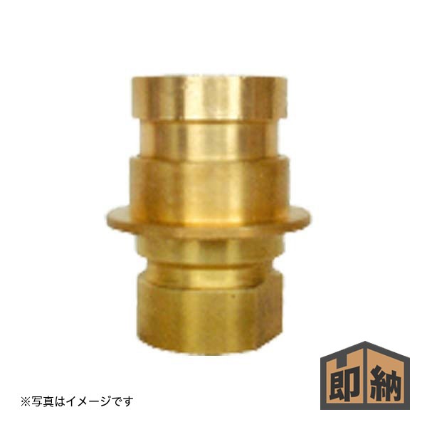 商品の仕様・詳細 特徴ワンタッチでホースの連結等にご使用いただける、町野式カップリングです サイズ50×20mm 材質黄銅製 ※商品画像はイメージです。実際のものと異なる場合があります類似商品一覧こちらの商品は弊社在庫数 残り2個です在庫分は決済確定後1-2日で発送を予定しています(※月曜・日曜・休業日除く)※実店舗や他モール店舗と在庫を共有しておりますので、ご注文のタイミングによっては欠品となりご用意が出来ない場合がございます