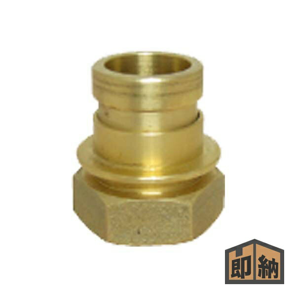 ＼在庫有／ 岩崎製作所 町野式カップリング 『町野式オス×ガスネジメス E105』サイズ 32A (品番 36E032B) (町野カップリング ワンタッチ継手 マチノ式 接手)