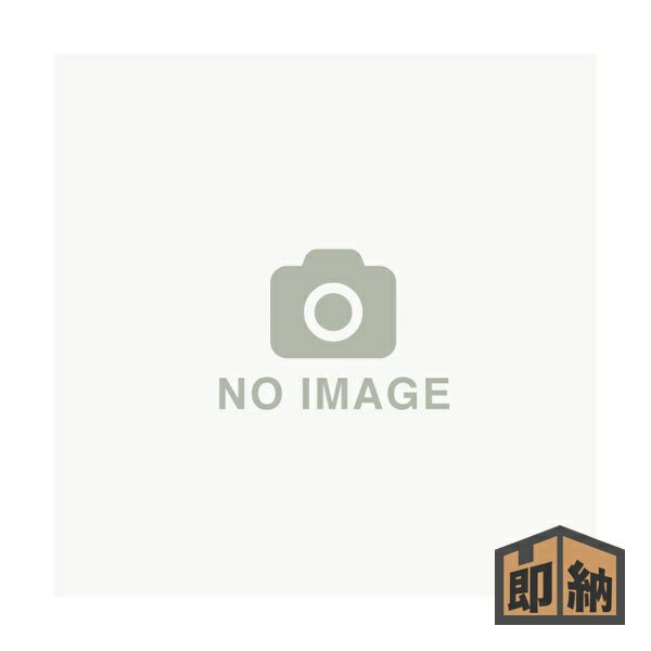 ＼在庫有／ やまびこ純正部品 『パイプ』 (品番 132010-40830) (共立 新ダイワ 刈払機)