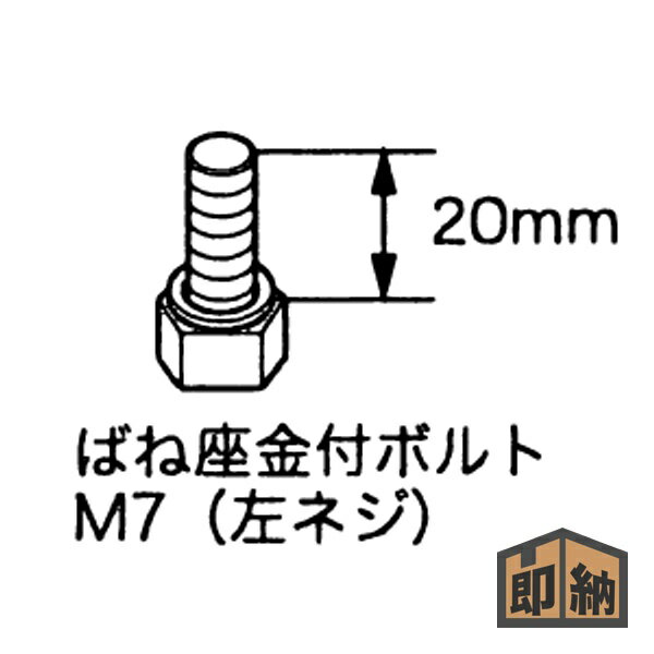 ߸ͭ ޤӤ إܥȡॹ ( V216-000060) (Ω  ʧ)