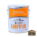 トラスコ中山 TRUSCO　吸音パネルのり付きタイプ　300X600　厚み38mm QP383060