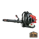 \在庫有/ SHINDAIWA 新ダイワ 背負式ブロワ 『EB3079』 (ブロア ブロワー 造園 やまびこ パワーブロワ エンジン)