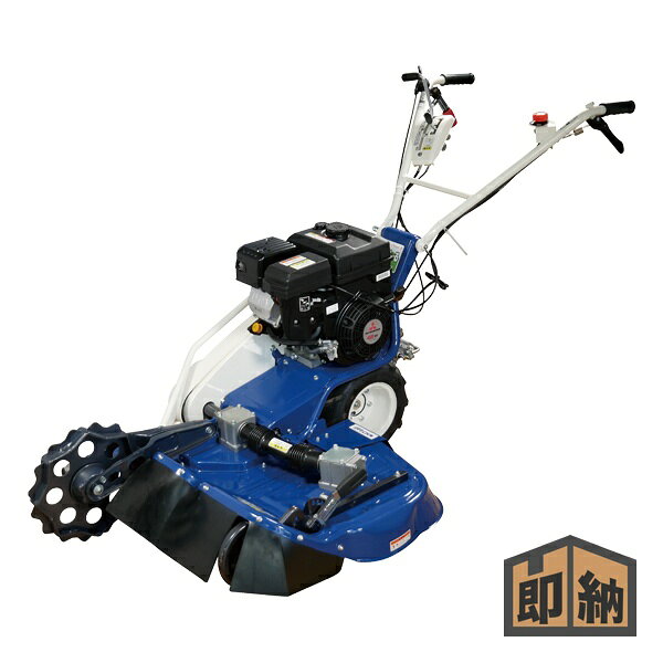 商品の仕様・詳細 特徴2輪駆動・バック付きのスタンダードモデル。 刈幅-平面(mm)690 刈幅-上面(mm)355 刈幅-法面(mm)355 刈高(mm)10・30・50・70(4段階) 刈刃形状フリーナイフ8枚 ハンドル上下調節可(菊座固定式) 前輪前輪駆動スパイク車輪 後輪幅広タイヤ12×5.50-6 エンジン型式Willbe GB181PN 排気量(cc)181 最大出力(PS)6.3 燃料タンク容量(L)3.6 長さ×幅×高さ(mm)1780×905×940 重量(kg)74 備考二輪駆動・バック付き ※商品画像はイメージです。実際のものと異なる場合がありますオプション品の追加料金分は価格に自動反映されません。注文後、正式な価格をメールにてご連絡します商品の特徴・カタログ 類似商品一覧「WM746AF」は弊社在庫数 残り1個です在庫分は決済確定後1-2日で発送を予定しています(※月曜・日曜・休業日除く)※実店舗や他モール店舗と在庫を共有しておりますので、ご注文のタイミングによっては欠品となりご用意が出来ない場合がございます